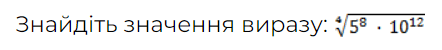 0602c56q-d994-442x50.png