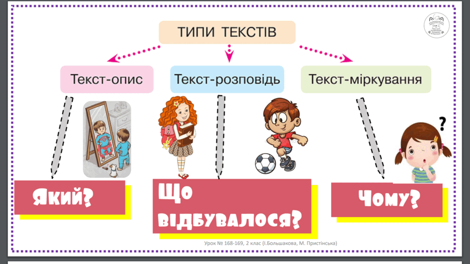 0602c5ac-f002-940x529.png