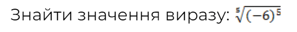 0602c5bb-2527-604x66.png