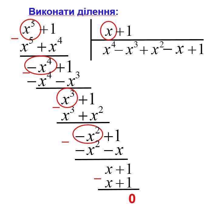 0602c7x9-4c2d-699x689.jpg