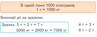 0602c8aj-5fdd-331x126.png