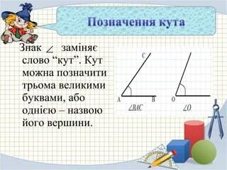 0602c8cd-3045-320x240.jpg