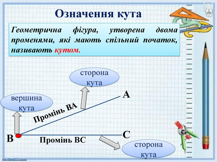 0602c8ce-cef4-700x525.jpg