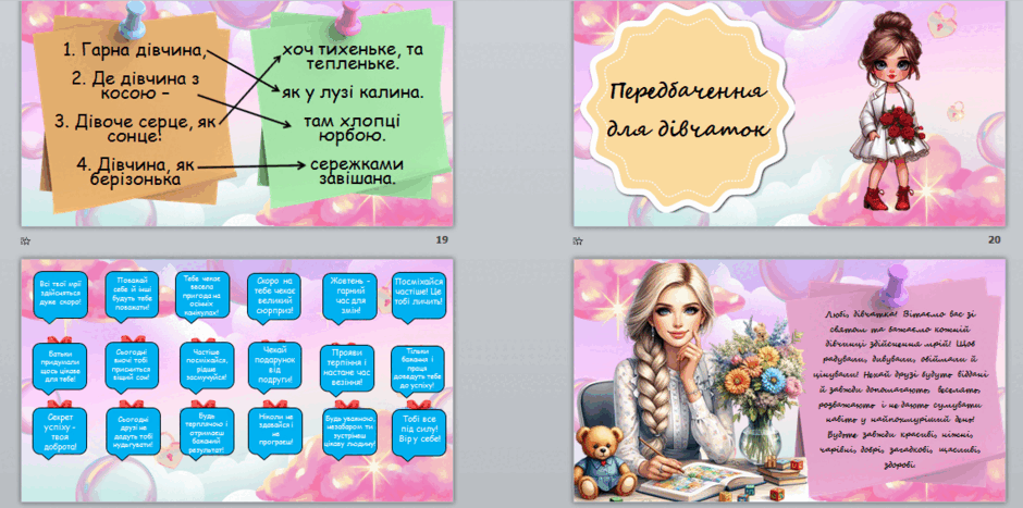 0602c9ky-de32-940x467.png