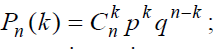 0602cafh-ea88-223x51.png