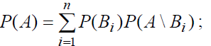 0602cagm-a99d-297x65.png