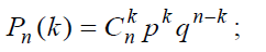 0602cah2-c707-242x48.png