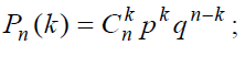 0602cai5-2225-222x62.png