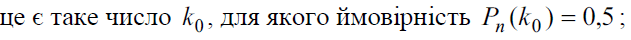 0602cal3-eb0b-631x40.png
