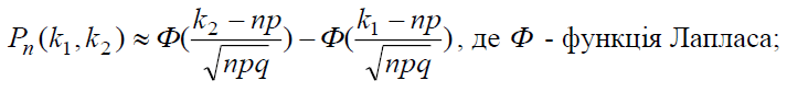 0602capq-67ac-713x84.png