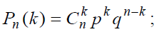0602capz-5bbd-219x52.png