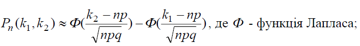0602car8-a246-707x91.png