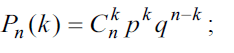 0602carf-55e5-234x53.png