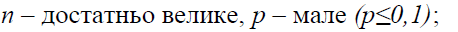 0602caxd-3f76-458x32.png
