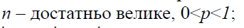 0602caz0-20b6-343x40.png