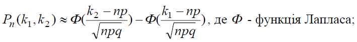 0602cb01-f947-709x84.png