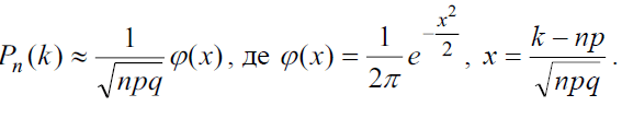 0602cb0d-c061-567x108.png