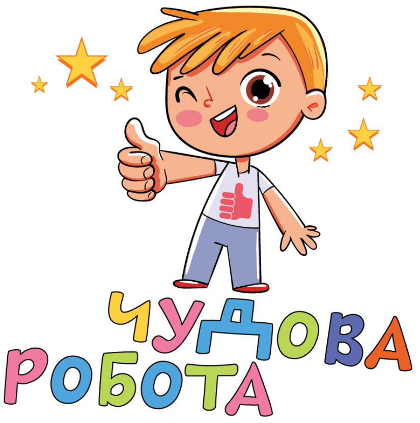 0602cb1v-4de0-825x832.png