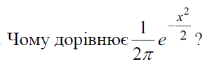 0602cbok-d2ef-305x95.png
