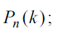 0602cbq2-b6b9-82x47.png