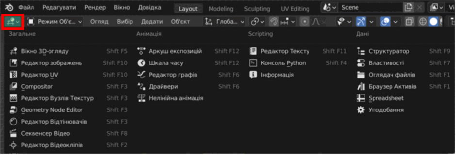 0602cbxn-098e-940x322.png