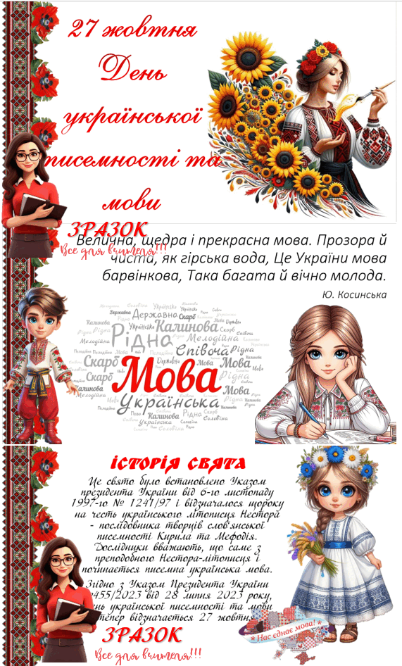 0602cc69-b923-571x946.png