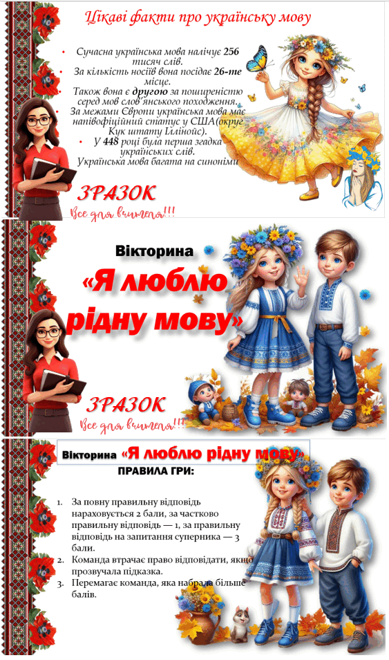 0602cc6z-6501-563x954.png