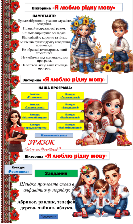 0602cc7g-d4ca-564x948.png