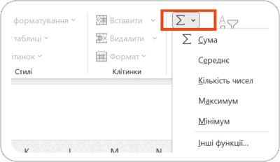 task-image