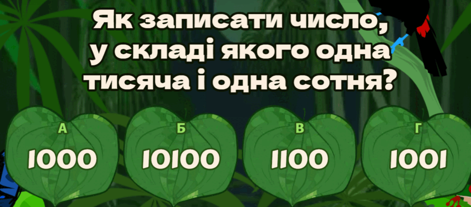 0602cdm6-3b0b-940x414.png