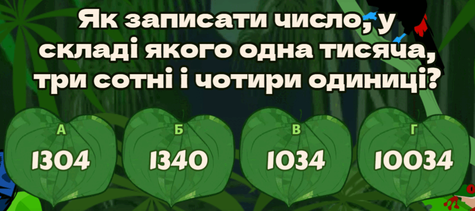 0602cdnn-4ae1-940x418.png