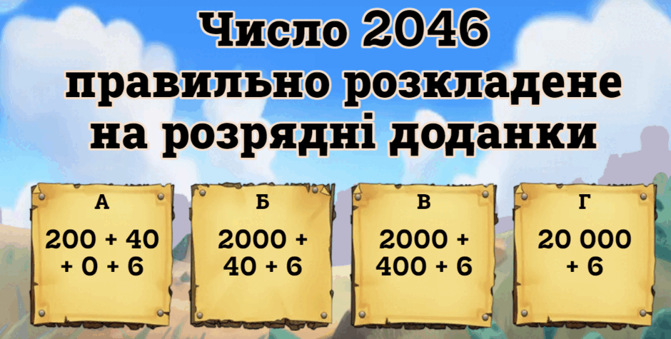 0602cdq3-d166-940x475.png