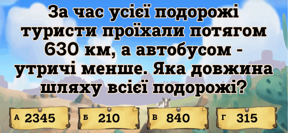 0602ce2u-27bf-940x436.png