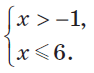 0602ce7p-27a9-94x73.png
