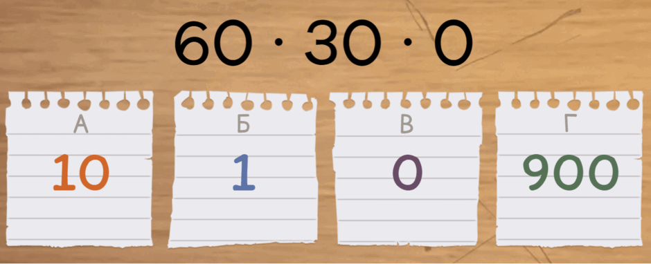 0602ce93-633b-940x382.png