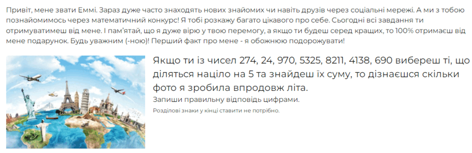 0602cebf-4bee-940x305.png