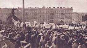 Причини, рушійні сили та періодизація Української революції 1917–1921 рр. Українська Центральна Рада.