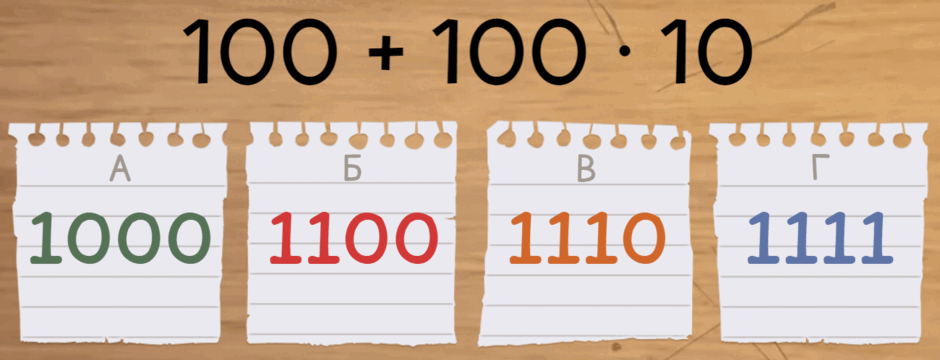 0602cee8-1804-940x360.png