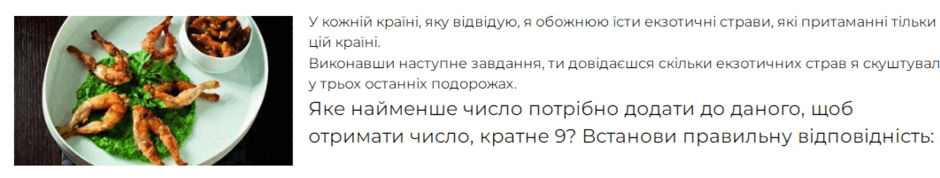 0602cei2-12c9-940x178.png