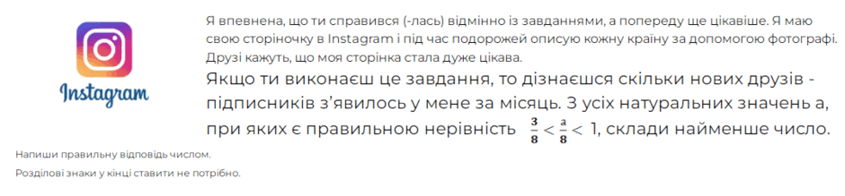 0602cek1-0ef0-940x219.png