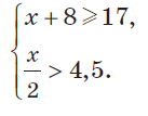 0602cet7-e183-137x107.png