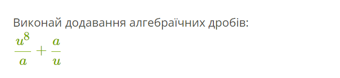 0602cg0r-6195-701x161.png