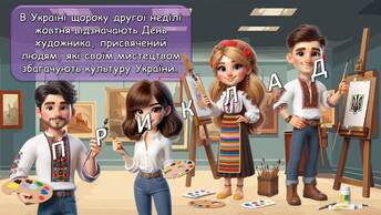 0602chbj-3370-344x194.jpg