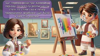 0602chbl-1a82-346x195.jpg