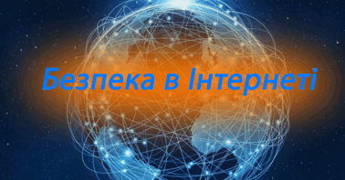 0602ci2g-a494-378x198.png
