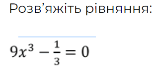 0602cj2c-2249-312x154.png