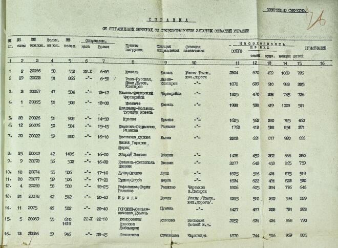 0602ckne-84dc-660x484.jpg