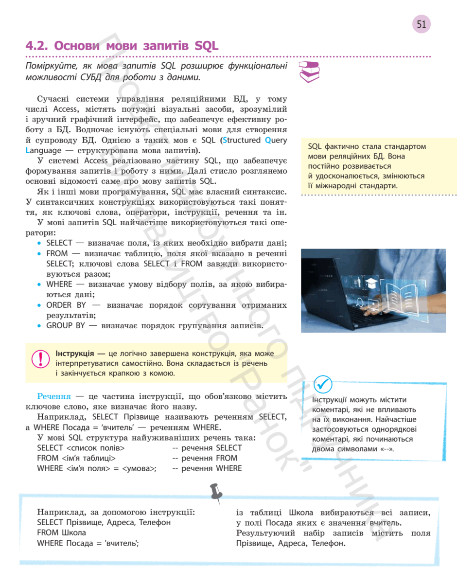 0602clm2-e29d-940x1205.png