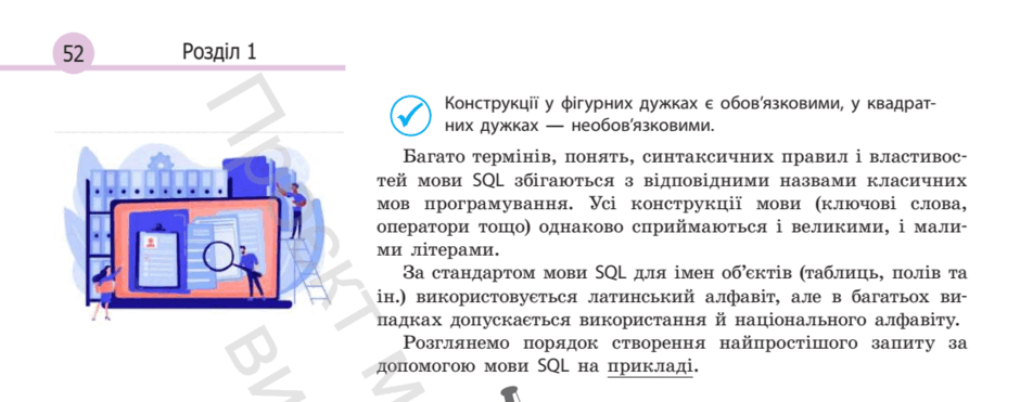0602clmb-57ea-940x371.png
