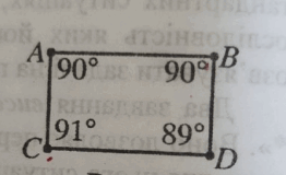 0602clor-5179-262x160.png